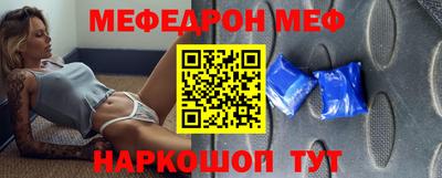 дурь Туймазы