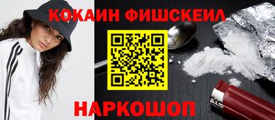 дурь Туймазы