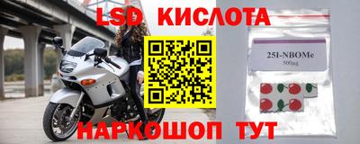 дурь Туймазы