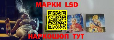 трава Тула