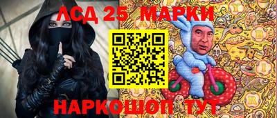 дурь Туймазы