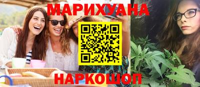 тгк Тулун