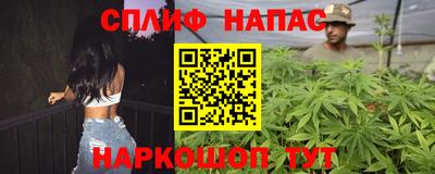 трава Тула