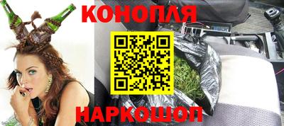 тгк Тулун