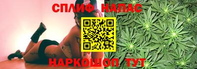 тгк Тулун