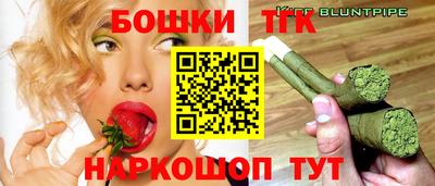 тгк Тулун