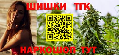 трава Тула