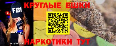 трава Тула