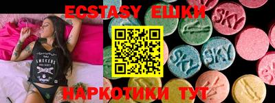дурь Туймазы