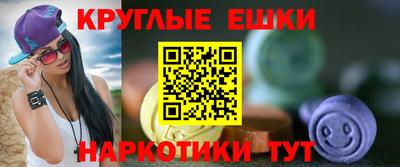 дурь Туймазы