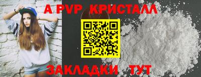 дурь Туймазы