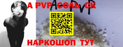 дурь Туймазы