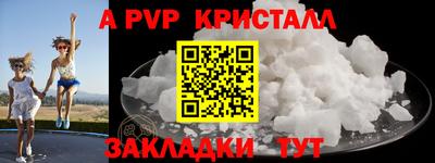 дурь Туймазы