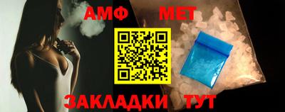 тгк Тулун