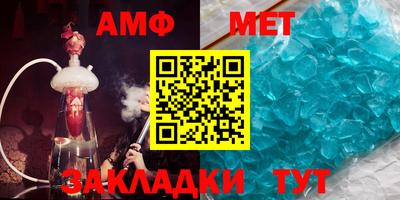 дурь Туймазы