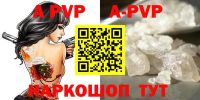 дурь Туймазы