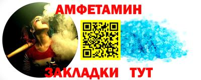 трава Тула