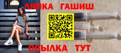 трава Тула