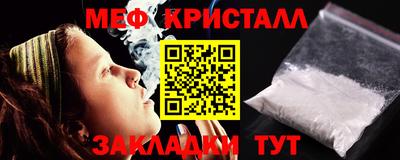 трава Тула