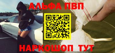 дурь Туймазы