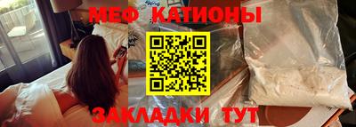 трава Тула
