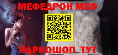 дурь Туймазы